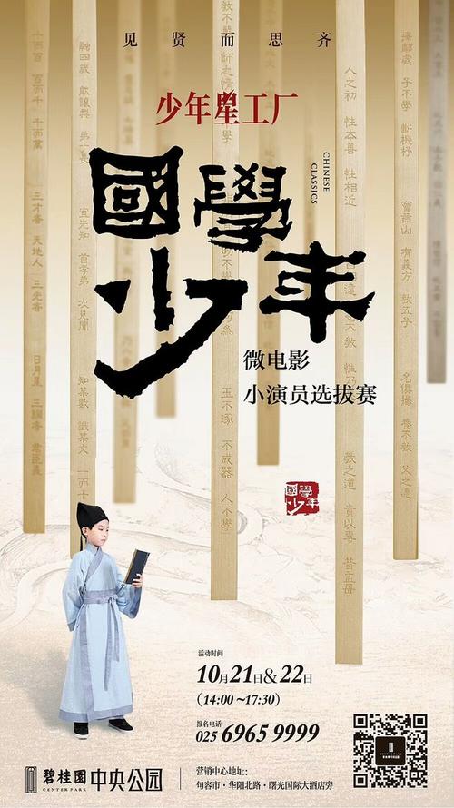 买个假俄亥俄州身份证